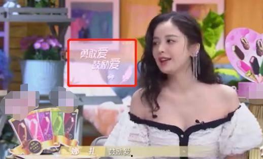 娱乐吃瓜姐娜扎英语,娱乐界的瓜田女王，英语风采独领风骚