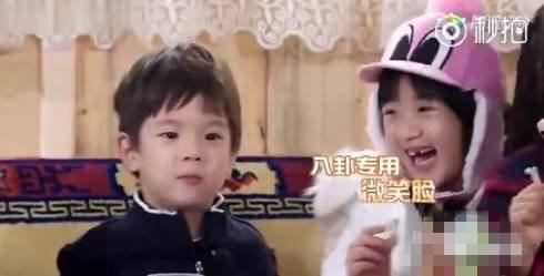 不喜欢娱乐圈吃瓜