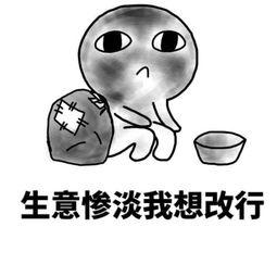 难搞的图片,揭秘难搞图片背后的故事