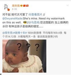 最近明显女儿火表情包,网络新宠,萌态可掬的青春印记