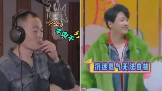 搞笑采访配音